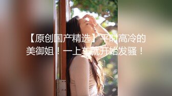 《百度云泄密》美女大学生和金主爸爸之间的私密被有心人曝光 (5)