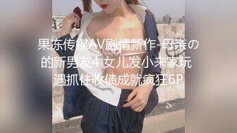  贫乳美眉 有点害羞 被大包皮鸡吧无套输出 无毛鲍鱼洞大开