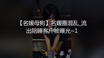 22岁新人想尝试3P 我一定会安排满足愿望2