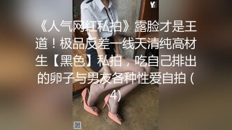 彰武母狗  表演狗喝水调教的很乖