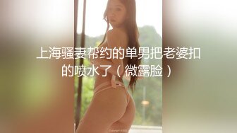 老婆的屁股喜欢吗