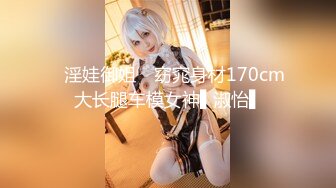 【新片速遞】  精东影业 JD-124 美少妇被男技师各种套路❤️诱惑骗炮