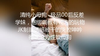 ★☆《顶级御姐炸裂精品》★☆露脸女神究极泄密！爆炸无敌骚气舞蹈老师【尤秘书】私拍，足交口交被金主各种爆肏 (10)