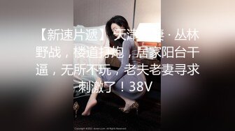 和女朋友解锁新姿势