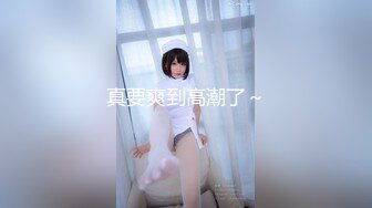 福建泉州美女