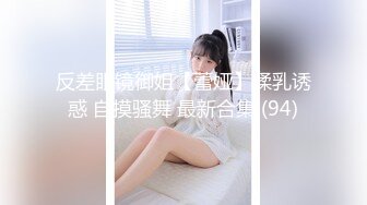 被我(3)