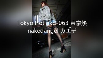 打扮中性短发新人美女！极品翘臀镜头前展示！开档揉搓高跟鞋，假屌磨蹭抽插骚逼，浪叫呻吟好听