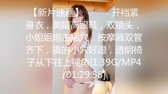 女主K 红色毛衣的丰满妹妹