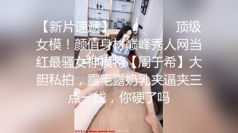 大哥我还在吃烧烤你们就干起来了妹子都不好意思了