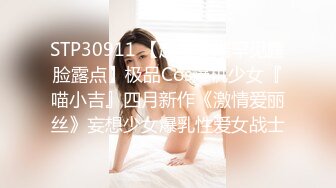 -良家少妇被小哥带坏 学会了自慰口交 还要陪小哥一起玩直播