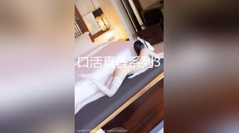 重磅福利 OnlyFans万人求购COSPLAY百变女神极品反差嫩妹minichu收费自拍很有撸点