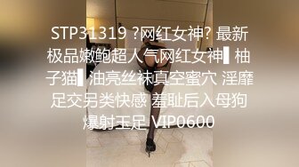 女友首次3p和单火热缠绵-御姐-舞蹈-天花板-口爆