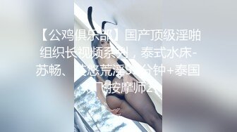 MKY-LF-005.沈娜娜.极乐生活.上错小姨子的床将错就错.麻豆传媒映画