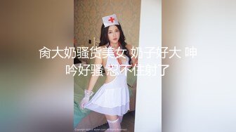 和同事小妹妹起出差，在车上给我口交，刺激上头。