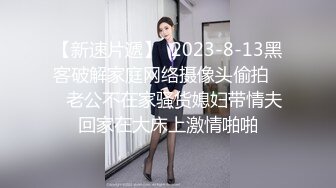 女朋友喜欢被后入叫声可射