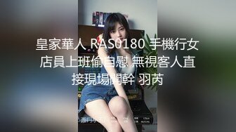 杭州妹子少妇看过来