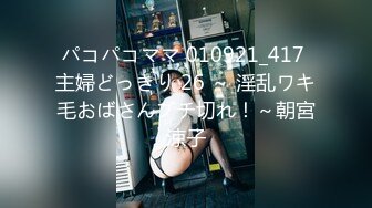 步行街一路跟踪抄底白色连衣裙美女内裤前后透明