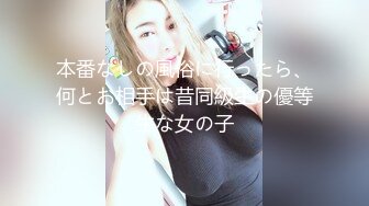 卫生间里面干骚妈，抱起来放在洗手台干得妈妈嗷嗷叫春，这熟女逼你肯定会喜欢！