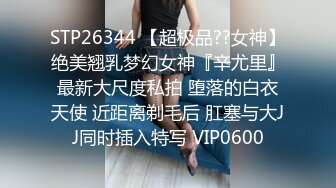 [2DF2] 极品高颜值甜美妹子，坐身上摸屁股舌吻互舔插嘴上位骑乘猛操 [BT种子]