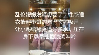 后入黑丝熟女人妻，撕开丝袜狠草