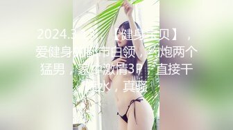 [415LAS-034] あおい