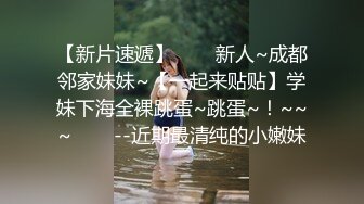 [2DF2] 高级会所严选上面快餐颜值不错少妇啪啪，戴套直接开干上位骑坐后入抽插猛操[BT种子]