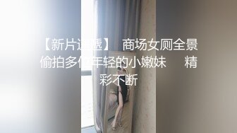 天美传媒 TM-0160 少妇的3P例行性检查 美艳少妇骚B被轮番检修 夏宝