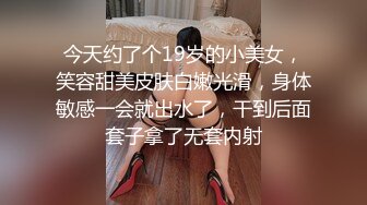 上海调教小母狗 口活挺不错