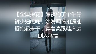 精东影业 JDSY-011《和健身教练激情性爱》激情性爱换了好多姿势