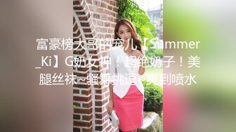 STP26074 【女神的幸福生活】气质超美小姐姐，反差婊一脸淫荡，浪叫呻吟好听，搞玩还不尽兴，振动棒抽插肥穴 VIP2209