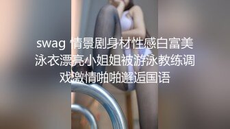 杭州百万粉丝顶流极品人造外围蛇蝎美人T娘【美杜莎】露脸私拍 可攻可守3P有钱人的性宠物