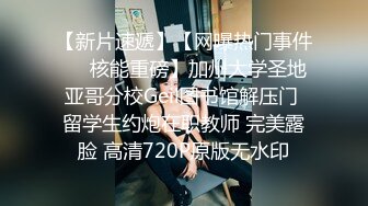 大力后入騷屄，来了一个猛怼一下子就软了-女神