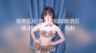 甜美校园风温柔苗条娇嫩00后 品质保证人气爆棚