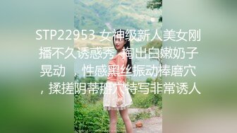 骚气的98年妹妹 女上