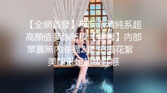 酒店偷拍新片速递大学生情侣开房女友来月经不方便小哥浑身欲火隔着内裤草女友