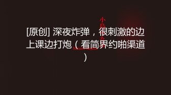 精东影业-JK萌妹爱家教学习勾引老师