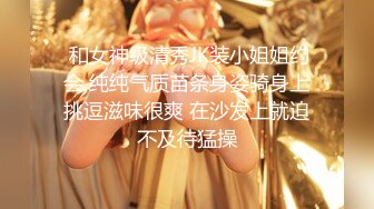 江山代有人才出【校长千寻精品】新晋探花，漂亮小姐姐，手扶鸡鸡插入蜜穴，体贴温柔，恰到好处的风情