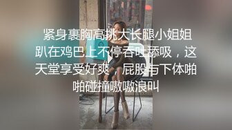 露脸才是王道！万狼求档OnlyFans可盐可甜性瘾女友yuukoo私拍~调教打炮紫薇私处超嫩 (1)