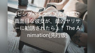 日常更新2023年9月19日个人自录国内女主播合集【148V】 (141)