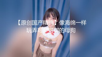 【绝版资源】超高气质华人腿模「女神丝丝」「sexy.coco」OF私拍 黑丝美腿蜂腰【第二弹】 (2)