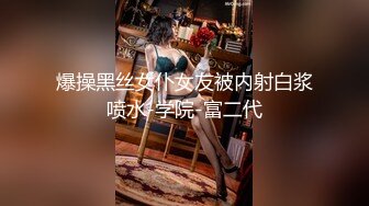 -骚货小怡专勾引技师穿旗袍与大屌路人楼道激烈无套做爱