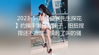 STP17956 虎牙美女主播【猫小猫】劲爆全裸劲歌热舞 疯狂扭动腰肢眼神迷离还会自己拍拍屁股