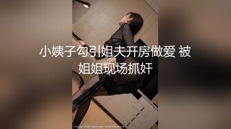 【极品性爱制服诱惑】推特大神TL 00后洛丽塔女友最新千元露脸定制②无套爆操纯正萝莉型居家女友