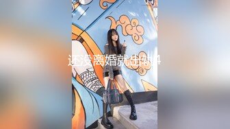 (麻豆傳媒)(mm-087)(20231118)美式蜜月旅行-吳夢夢