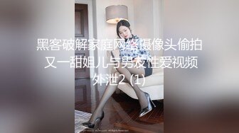 花几千大洋这样玩一次 真爽美女叫声诱人高潮不断