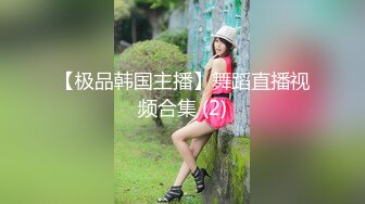 大奶美女吃鸡啪啪 身材不错被各种姿势无套输出内射