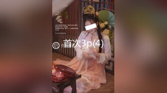 抖音闪现 颜值主播各显神通 擦边 闪现走光 最新一周合集5.12-5 (110)