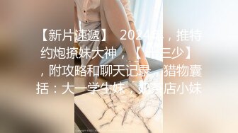 ✅双马尾小女仆✅反差可爱小母狗【娜美】萝莉女仆陪玩主动特殊服务，小骚货在大鸡巴爸爸的鸡巴