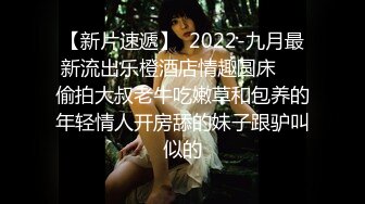 ⚫️⚫️有钱才是王道！91大佬鹿与玫瑰海圈养2条极品小母狗，日常各种调教露出啪啪自拍，反差女乖巧听话怎么玩都可以