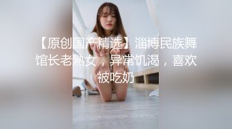 顶级玩女推特SM调教大神【云舒S】私拍，圈养各种妹子日常多种方式SP虐阴侮辱责罚刺激感十足 (10)